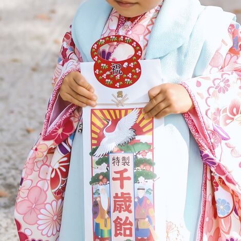 七五三姿