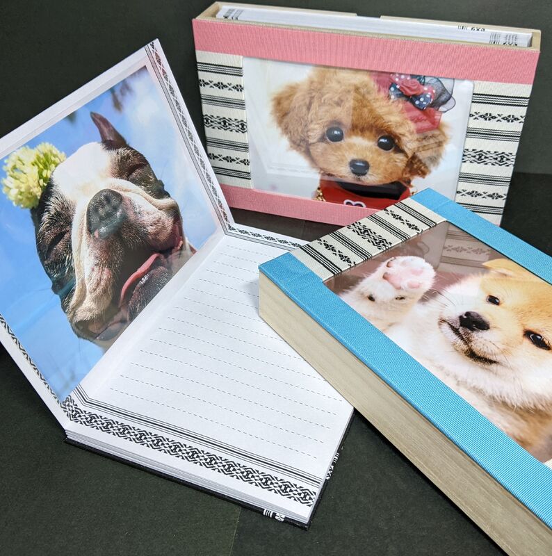 pet
